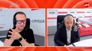 «МАКС, МАРИНА И ГЕРМАН (16+)» 17.07/ГОСТИ: Антон Макаров, Антон Прокофьев.