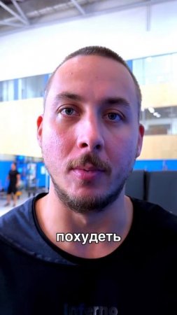 Твоя трансформация 👉🏻 ссылка в описании канала 🦍