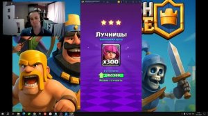 Не даю шансов противникам. Поднимаю кубки