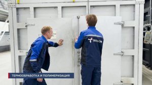 TRILLON 2025 ru 1080p HD