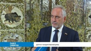 Развитие туристической инфраструктуры в Хабаровском крае