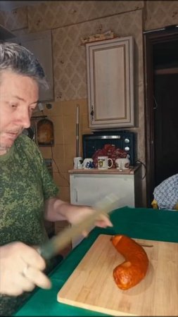 Как скрыть следы преступления