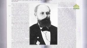 Евангелие 20 июля. Иисус сказал расслабленному׃ дерзай, чадо! прощаются тебе грехи твои