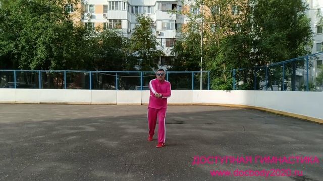 Разминка с двуручным тренировочным мечом