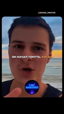 Доверься Богу и он покажет тебе свет даже в самую сильную бурю☝🏼