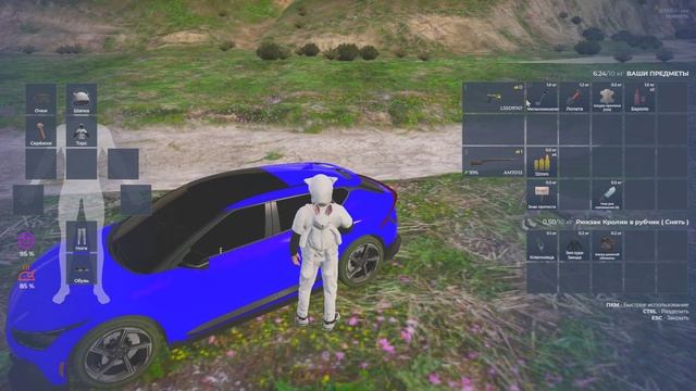 пума смотреть онлайн