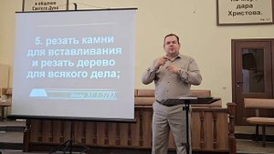 "Мудрость" | Вячеслав | Казанское молодёжное общение 2025
