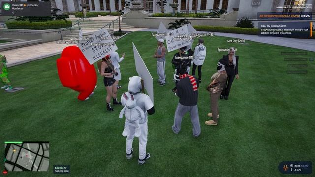 Grand Theft Auto V 1 смотреть онлайн