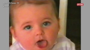 Плюс Вы 19 07 25