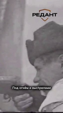 15-летний герой: подвиг, о котором должен знать каждый