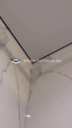 СТОК-ПОТОЛОК в ванной с парящим.