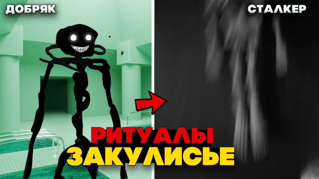 Самые ПОЛЕЗНЫЕ Ритуалы Закулисья, которые можно сделать.
