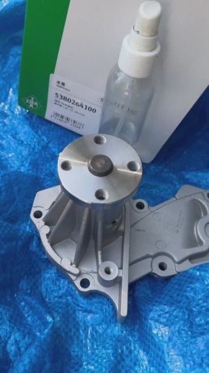 538 0264 100 - водяная помпа с прокладкой из КОМПЛЕКТА ГРМ FORD KUGA A 1.6