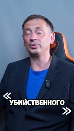 Как относитесь к конфликту?