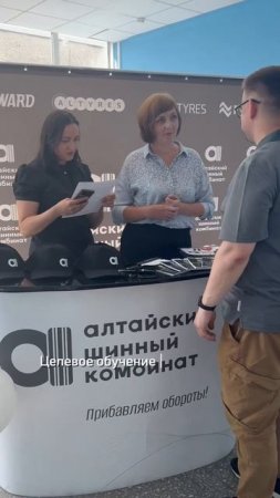 Образование за счёт завода + стипендия + работа. Это реально!