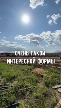 Геотермальное отопление + ангары 🤩