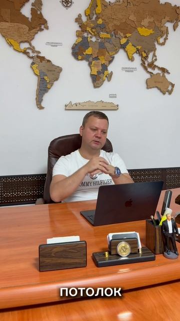 Крипта смотреть онлайн