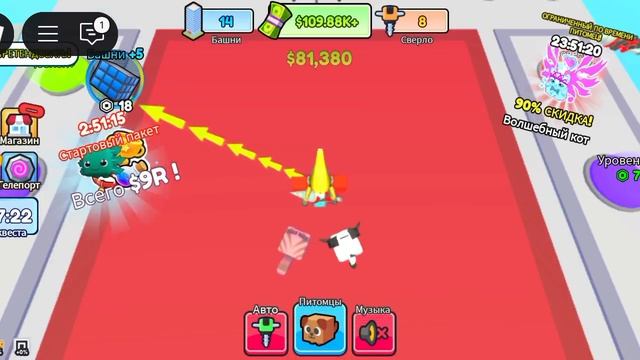 😑😑😑 смотреть онлайн