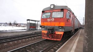 Электропоезд ЭД9Т-0019. Покатушки от Боровихи до Новоказачего и Цаплино до село Озёрки+отправление.