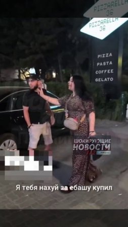 В Ростове была замечена очередная пара любителей не платить по счетам. Они захотели покушать и не за