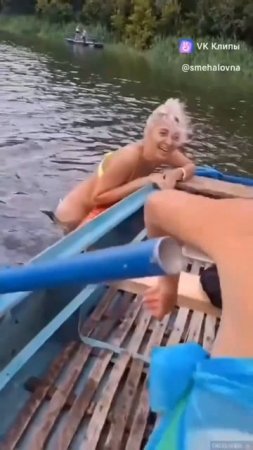 Света вперед