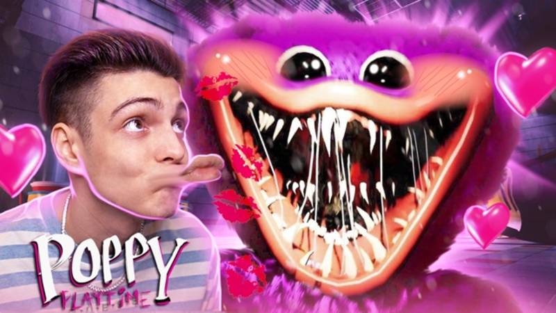 💕 ОНА ХОЧЕТ СО МНОЙ ДРУЖИТЬ) смотреть онлайн