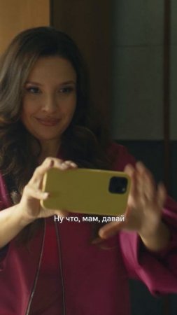 Горькая правда💔 Все серии нового сезона «Нереалити» уже доступны эксклюзивно на KION