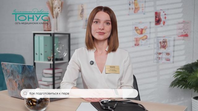 В кадре Третьякова Лала Эльдаровна смотреть онлайн