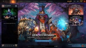 Dota 2 / ПРОХОЖДЕНИЕ, ЧАСТЬ 1017!