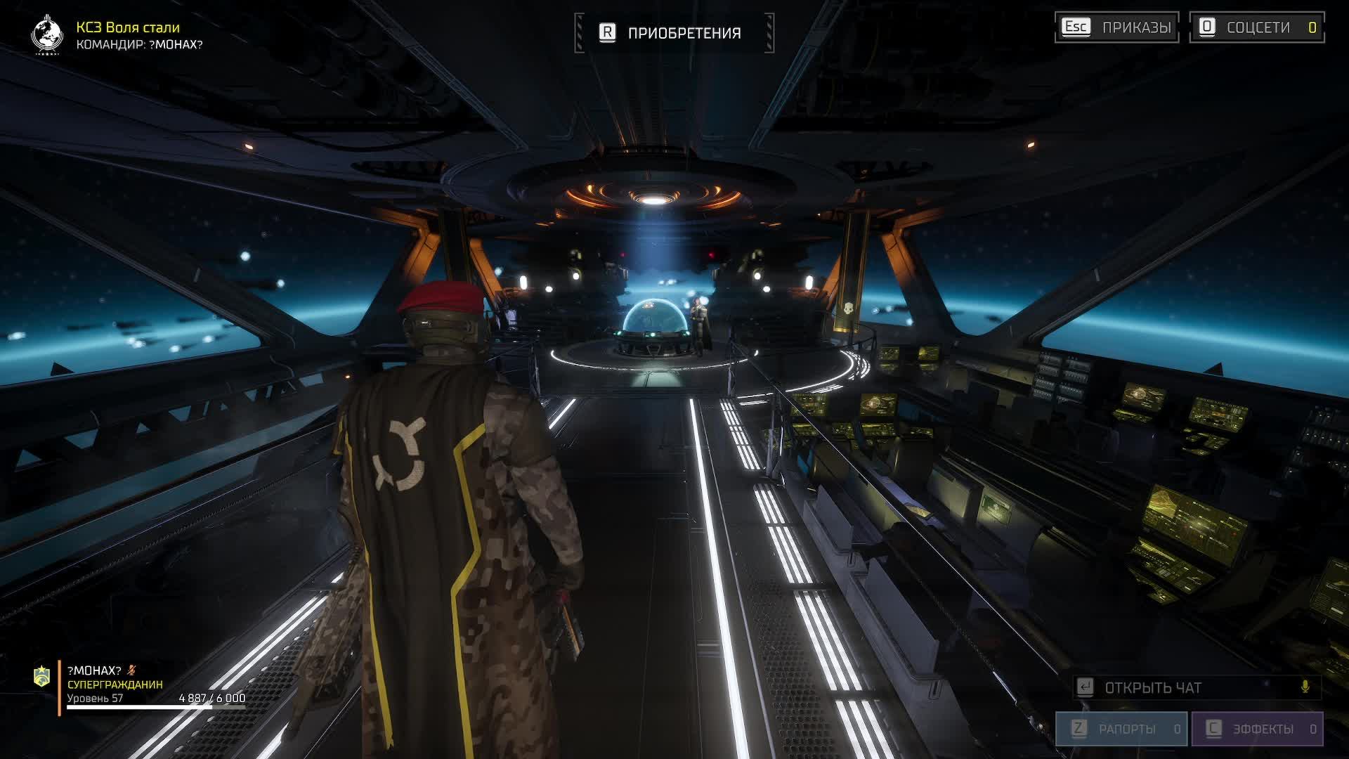 HELLDIVERS™ 2 смотреть онлайн