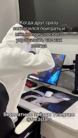 @fre3stars Бесплатные звезды и подарки телеграм #мемы #приколы #ржака #звезды #подарки #телеграм #тг