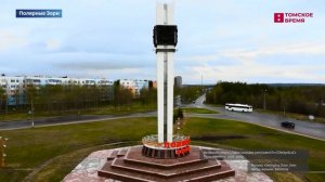 Страна Росатом: новости о последних событиях атомной отрасли