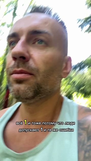 Как пережить расставание ? смотреть онлайн