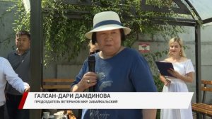 В микрорайоне Забайкальский состоялось открытие "Байдонова ключа"