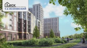 О проекте 1-й Ясеневский