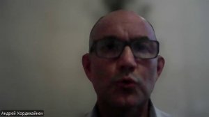 14. Андрей Хордикайнен «Непрошенные гости. Что делать, если в расстановках появились сущности... "