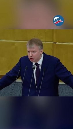 Госдума одобрила закон о штрафах за намеренный поиск экстремистских материалов  от 3 до 5 тысяч