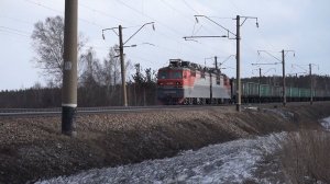 Электровоз ВЛ80С-2622 / Electric locomotive VL80S-2622