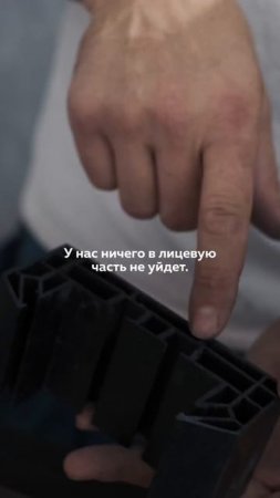 🚨 Карниз П из Чебоксарского ПВХ для натяжных потолков