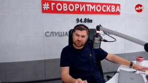 «ОТБОЙ (16+)» 19.06/ВЕДУЩИЙ: Георгий Бабаян.