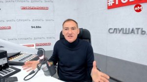 «АВТОРСКАЯ ПРОГРАММА РОМАНА БАБАЯНА (16+)» 30.06