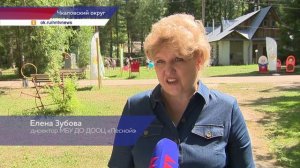 Сотрудники комиссии ПДН провели профилактическую проверку в муниципальном детском центре «Лесной»