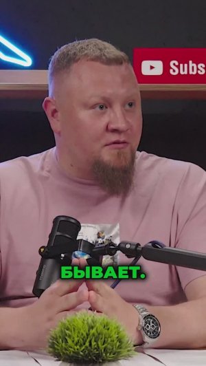 Бедных профессионалов не бывает.
