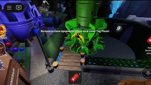 Радужные друзья 2 - прохождение с различными мифами