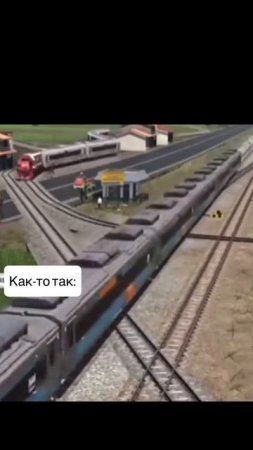 Такие дела