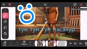 ОБЗОР НА РОБЛОКС ТРЕНД #лол #рофл #мне_нечего_писать