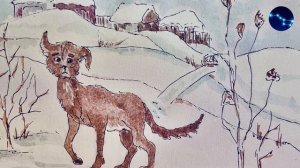 Малька провинилась / Василий Белов / Как Малька ухаживала за щенками