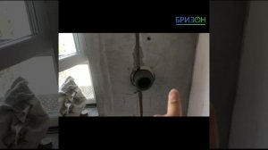 Прдмонтаж Тион 4s