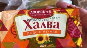 Марина пришла из магазина (обзор покупок 18.07.)