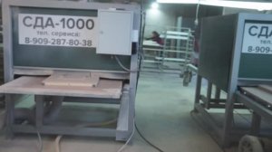 Компания Уник, г. Ульяновск. Отзыв клиентов